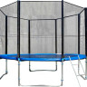 Батут Atlas Sport 312см - 10ft Pro