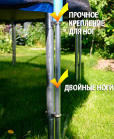 Батут Atlas Sport 312см - 10ft Pro