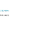 Микроволновая печь Candy CMGA20SDLB-07