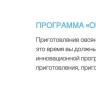 Микроволновая печь Candy CMGA20SDLB-07