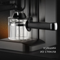 Рожковая кофеварка RED Solution RCM-M1523
