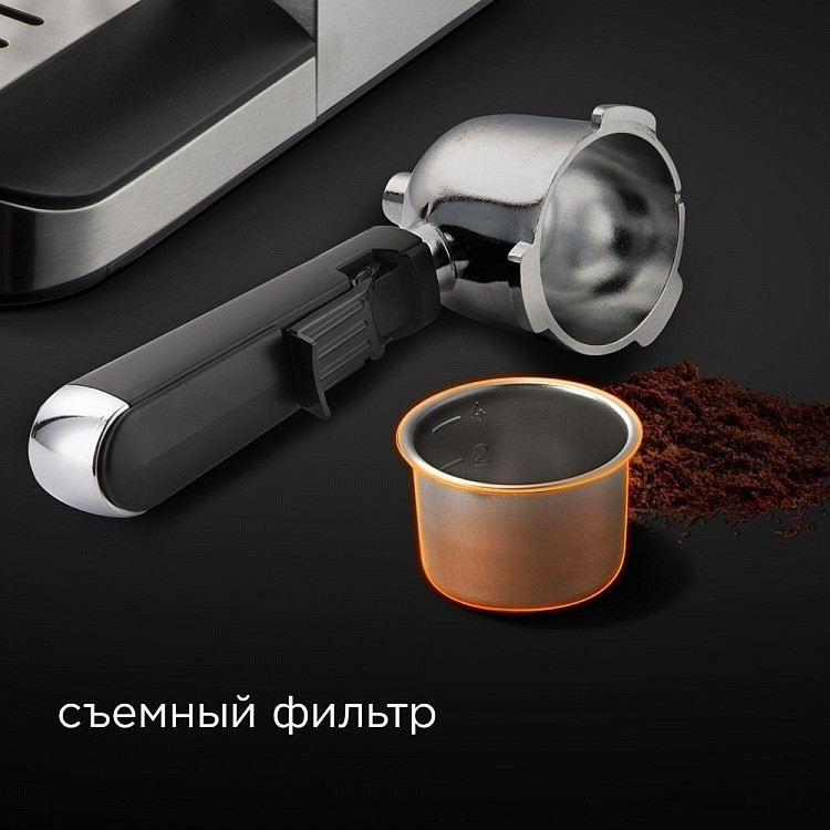 Рожковая кофеварка RED Solution RCM-M1523