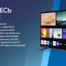 Телевизор Blaupunkt 65UW5000T