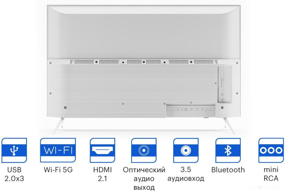 Телевизор Kivi 43U790LW