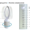 Очиститель воздуха IClima LUX-550FP