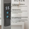 Полотенцесушитель Roxen Plaza 11040-5063C