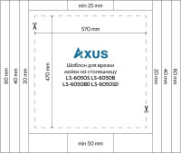 Кухонная мойка Axus LS-6050S