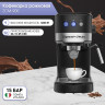 Рожковая кофеварка Zigmund & Shtain Al caffe ZCM-900
