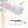 Эпилятор Braun Silk-epil 5 5-000