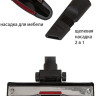Пылесос JVC JH-VC431