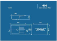 Кухонная мойка Ulgran U-400 341 (УЛЬТРА-БЕЛЫЙ)