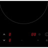 Варочная панель HAIER HHY-C64RVB