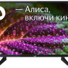 Телевизор Leff 32H520T