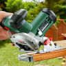 Дисковая (циркулярная) пила Bosch UniversalCirc 12 06033C7002 (с 1-м АКБ)