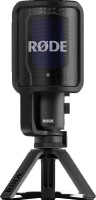 Проводной микрофон RODE NT-USB+
