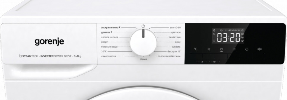 Стиральная машина Gorenje W1NHPI60SCS