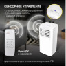 Мобильный кондиционер Hyundai HPAC-12-2