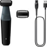 Машинка для стрижки волос Philips Bodygroom 3000 BG3017/01