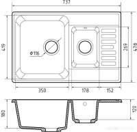 Кухонная мойка GranFest QUARZ Z-21K (темно-серый)
