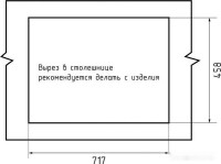 Кухонная мойка GranFest QUARZ Z-21K (темно-серый)