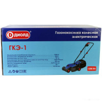 Газонокосилка ДИОЛД ГКЭ-1 10112010