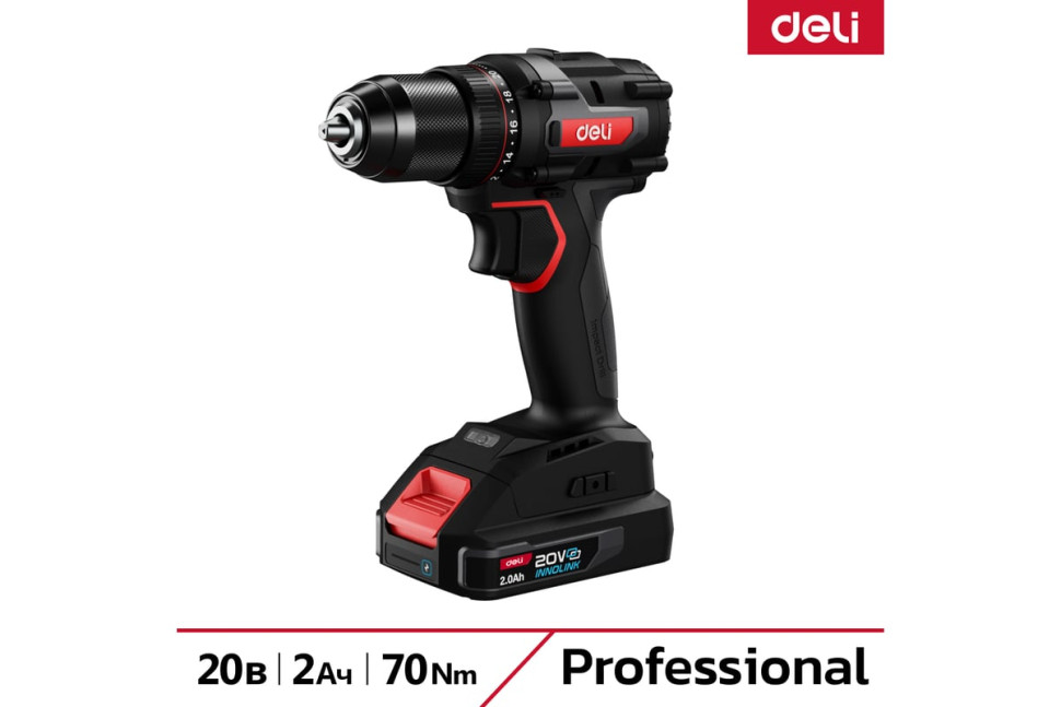 Дрель-шуруповерт Deli EDE-DZ20-2D2 (с 2-мя АКБ)