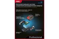 Дрель-шуруповерт Deli EDE-DZ20-2D2 (с 2-мя АКБ)
