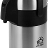 Арктика 501-3000 Stainless Steel