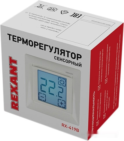 Терморегулятор Rexant RX-419B 51-0585 (бежевый)