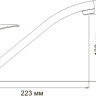 Смеситель Wasserkraft Isen 2607