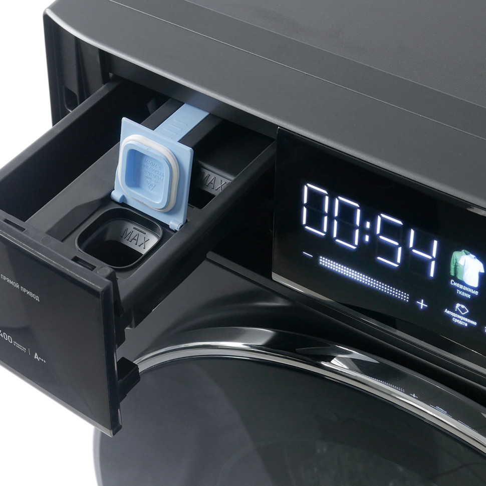 Стиральная машина CENTEK CT-1976