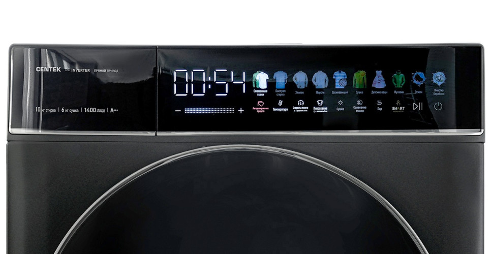 Стиральная машина CENTEK CT-1976