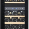 Винный шкаф Cellar Private CP027-2TBH со скрытой ручкой