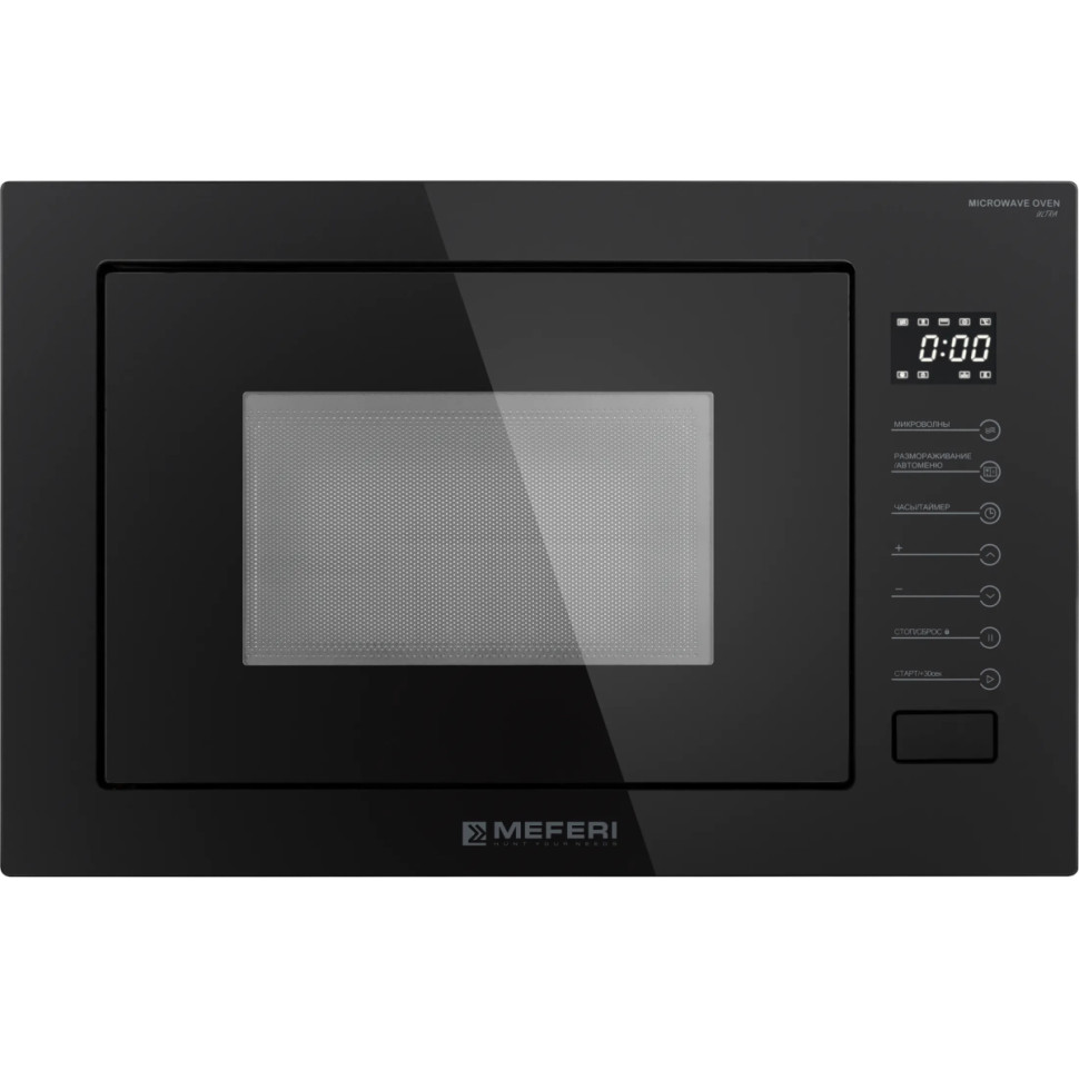 Микроволновая печь Meferi MMO6025BK Ultra