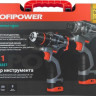 Profipower ProfiSet 2A16 E0227 (шуруповерт, винтоверт, 2 АКБ, кейс)
