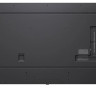 Телевизор LG 65QNED80A6A