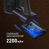Пылесос Weissgauff V16 BLDC 250 Marine Turbo Wet&amp;Dry