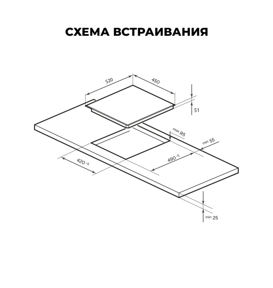 Варочная панель LEX EVH 431A BL