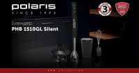 Блендер Polaris PHB 1510GL Silent