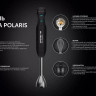 Блендер Polaris PHB 1510GL Silent
