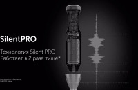 Блендер Polaris PHB 1510GL Silent