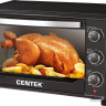 Мини-печь CENTEK CT-1538-50 (черный)