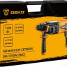 Перфоратор Deko DKH1200W (кейс)