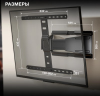 Кронштейн Hyundai SL-F1