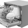 Посудомоечная машина Meferi MDW4563 Compact Power