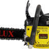 Бензопила Eurolux GS-5218