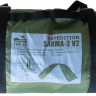 Палатка Tramp Sarma 2 v2 (зеленый)