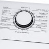 Стиральная машина Maunfeld MFWM128WH