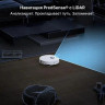 Робот-пылесос Roborock S8 Pro RRA0TAL S8PR02-02 (с русской озвучкой, белый)