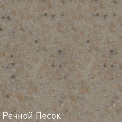 Смеситель Zigmund & Shtain ZS 0700 (речной песок)
